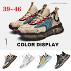 Мужская повседневная обувь, спортивные кроссовки, прочные 46 тренировочные теннисные граффити, модная дизайнерская мужская обувь для бега, ботинки