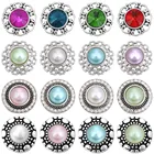 5 шт.лот новые сменные кнопки в виде цветка со стразами 18 мм, металлические кнопки, подходят для браслета, ожерелья, ювелирные изделия