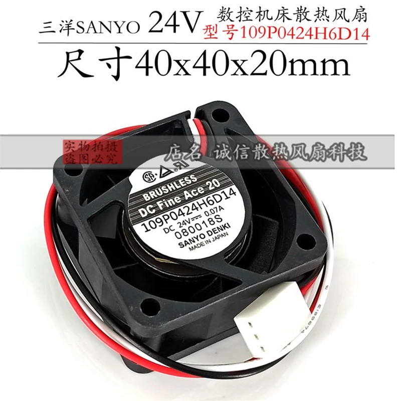 Новый оригинальный FANUC A90L 0001 0385 # A 109P0424H6D14 4 см 4020 24 В 0.07A с детекторным инвертором