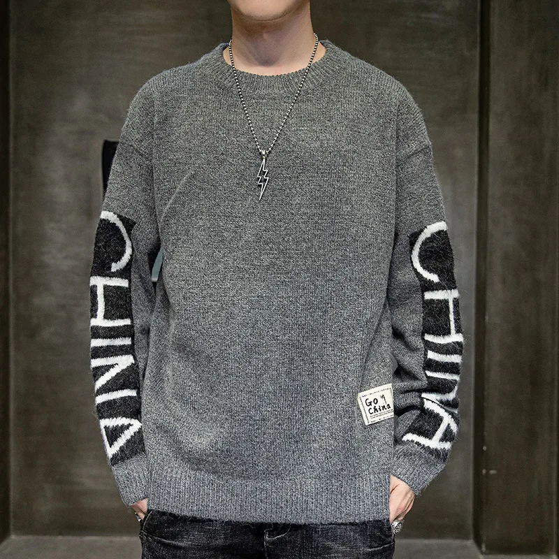 

2021 autumn and winter new men's round neck sweater all-match bottoming shirt pullover fashion trend sweater casual men's shirt