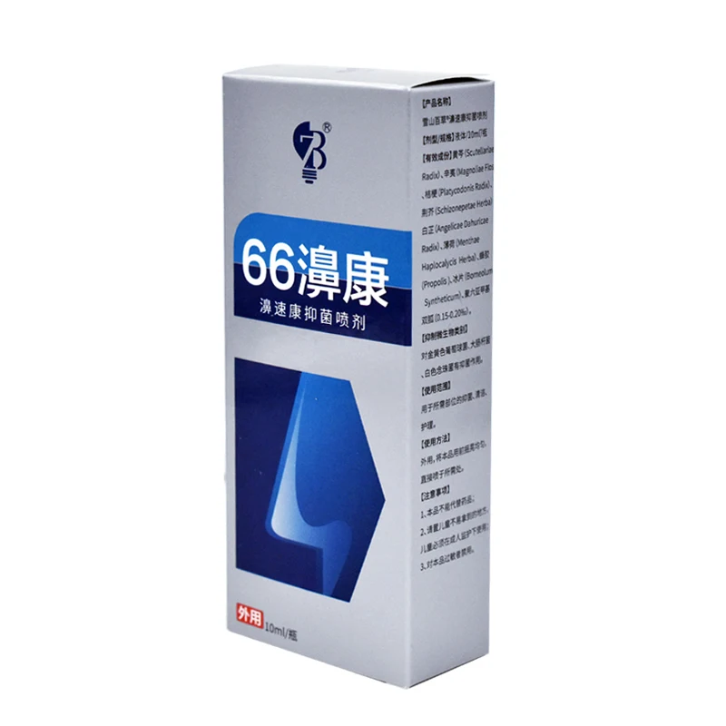 Китайский традиционный медицинский спрей для трав назальный лечение ринита уход