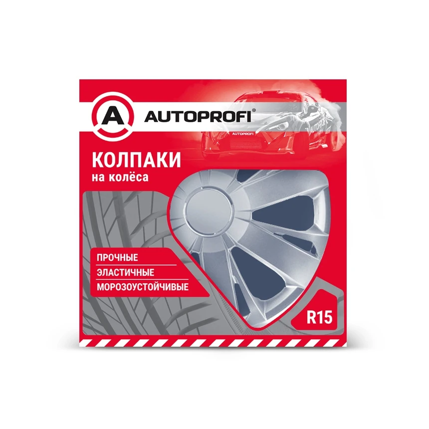 Колпаки на колеса AUTOPROFI WC-2015 SILVER (15) |