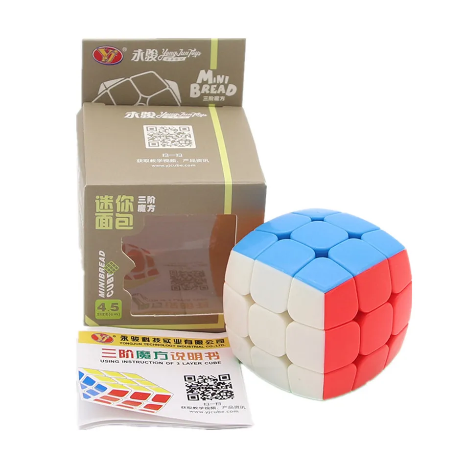 YJ брелок 3x3 20 мм 35 45 магический куб скоростной головоломка Neo Cubo Magico обучающие