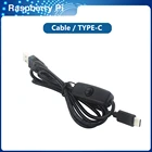 Линия переключения питания ITINIT R40 для Raspberry pi 4, USB-кабель type-c 5 В, 3 А, для Raspberry PI 4B