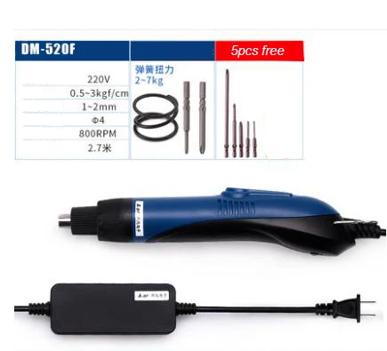 1 комплект промышленного класса электрическая отвертка 220 В + отверточные Биты