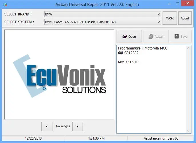 Подушка безопасности Универсальный Ремонт 2011 ver 2 0