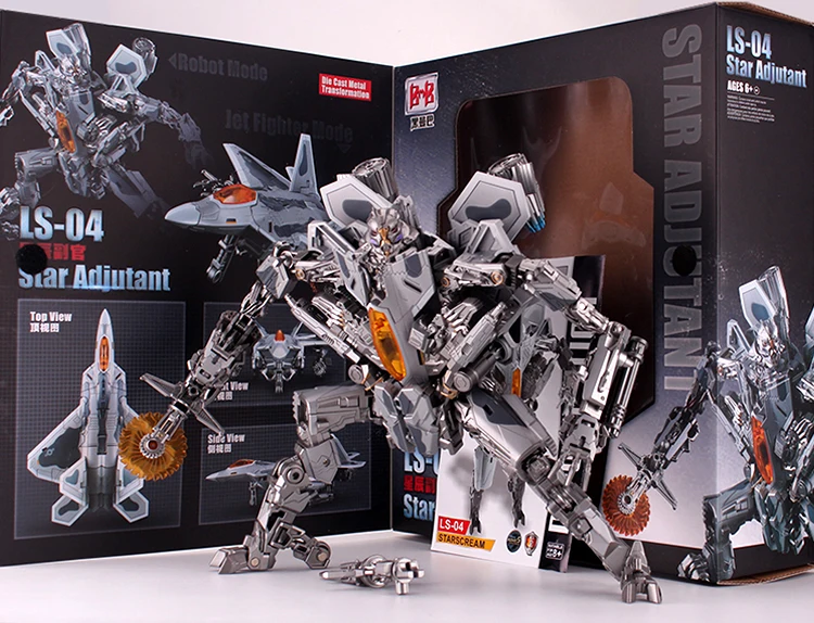 Игрушка трансформер из фильма 5 Черная Мамба звезда адъютант LS04 ls 04 Звездный крик