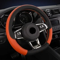 d shape car steering wheel cover sport auto steerin wheel covers for haval f5 f7 golf 7 cc cs85 max new a3 a4 a5 wheel cover