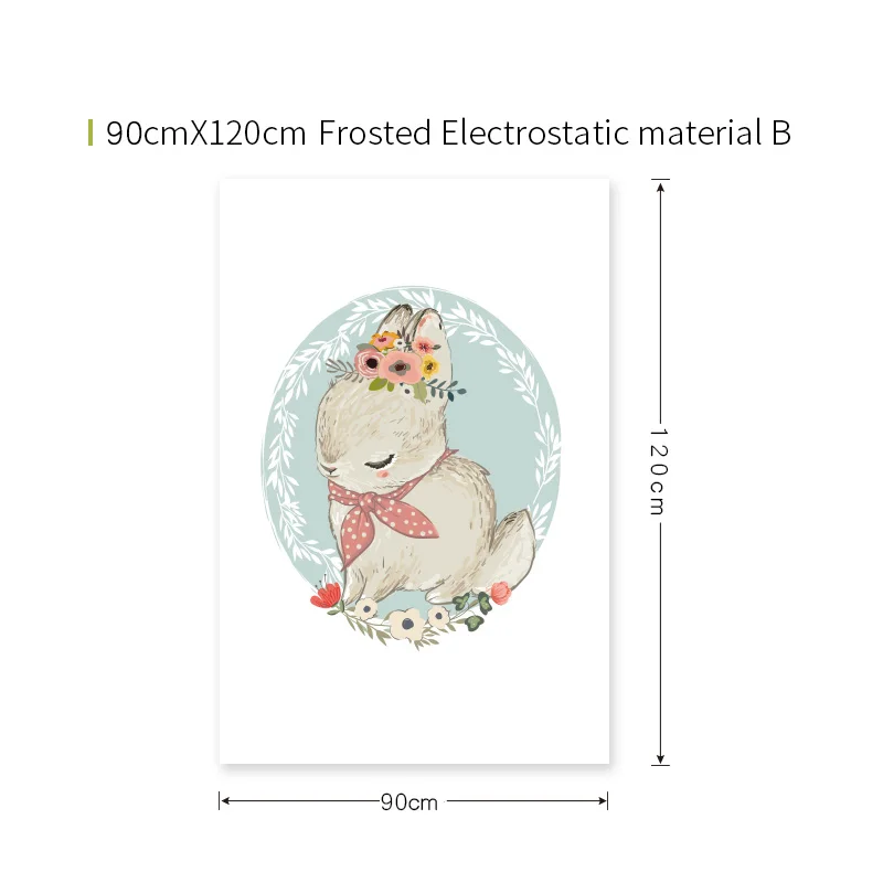 B 90x120cm Новые стеклянные декоративные пленки мультфильм прекрасный котенок лиса кролик безопасный ПВХ для детской комнаты счастливое детство детский сад стеклянная наклейка - Цвет: B 90x120cm