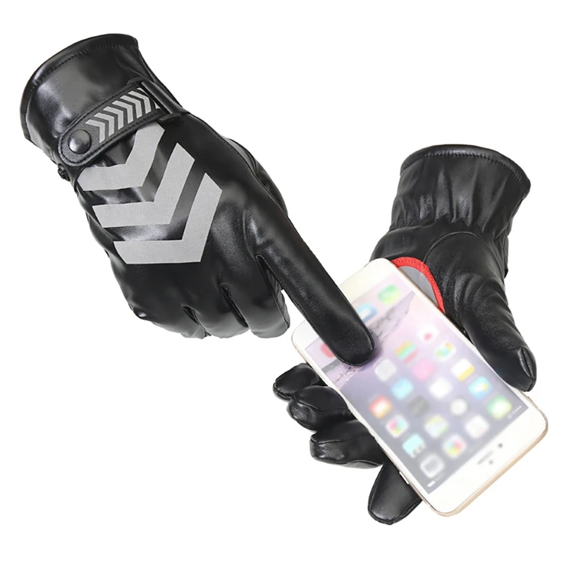 Уличные командные перчатки зимние теплые и бархатные плотные Светоотражающие