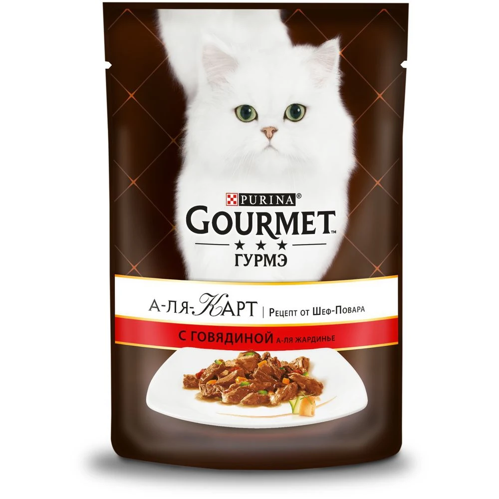 Влажный корм Gourmet A la Carte для кошек с говядиной à Jardiniere морковью томатом и цуккини