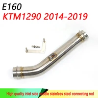 motorcycle modified exhaust pipe ktm1290 to the middle section of the back pressure package 2014 19 universal connecting pipe