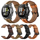 Ремешок для часов из натуральной кожи для COROS APEX Pro, ремешок APEX 46 мм, Смарт-часы, браслет