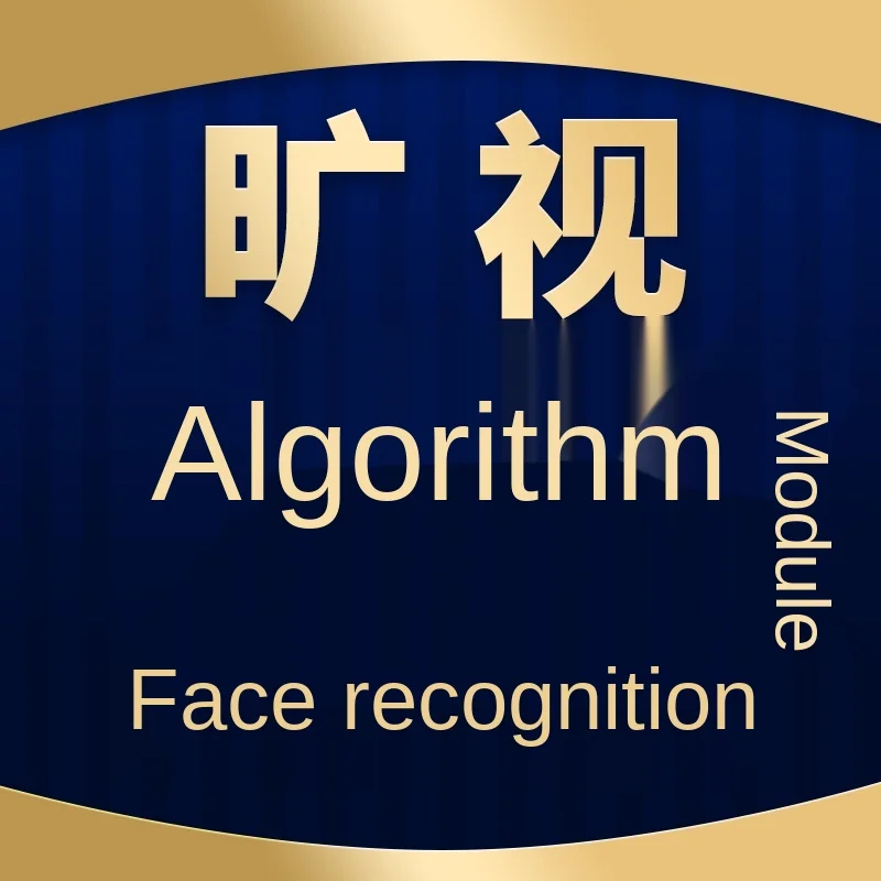 RK3288 Алгоритм распознавания лиц на материнской плате Android|Органайзеры для кабеля|