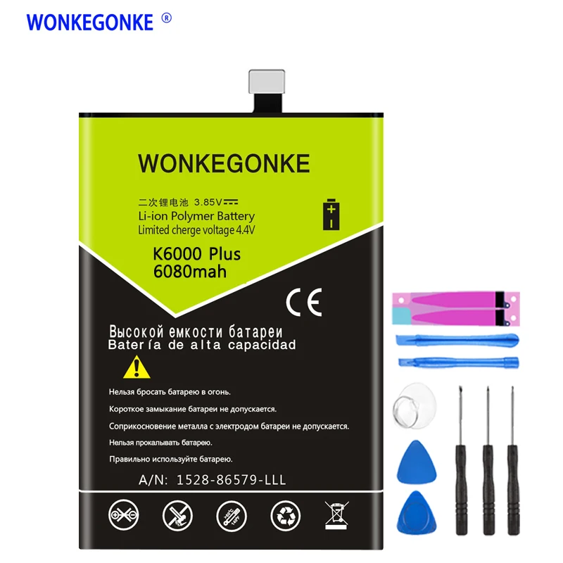 WONKEGONKE 6080mah K6000 PLUS аккумулятор для OUKITEL Plus K3 мобильный телефон | Мобильные телефоны