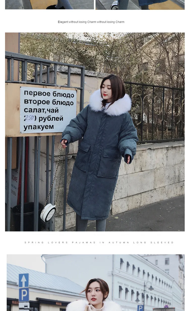 Новинка, пальто размера плюс, Толстая теплая зимняя куртка для женщин, с капюшоном, с меховым воротником, пуховое хлопковое пальто, куртка для женщин, Длинные парки Mujer XA101