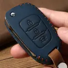 Кожаный чехол для автомобильного пульта дистанционного управления для Hyundai Ix25 Ix35 I10 I20 Solaris Tucson Sonata Santa Fe Sport Elantra Creta Verna
