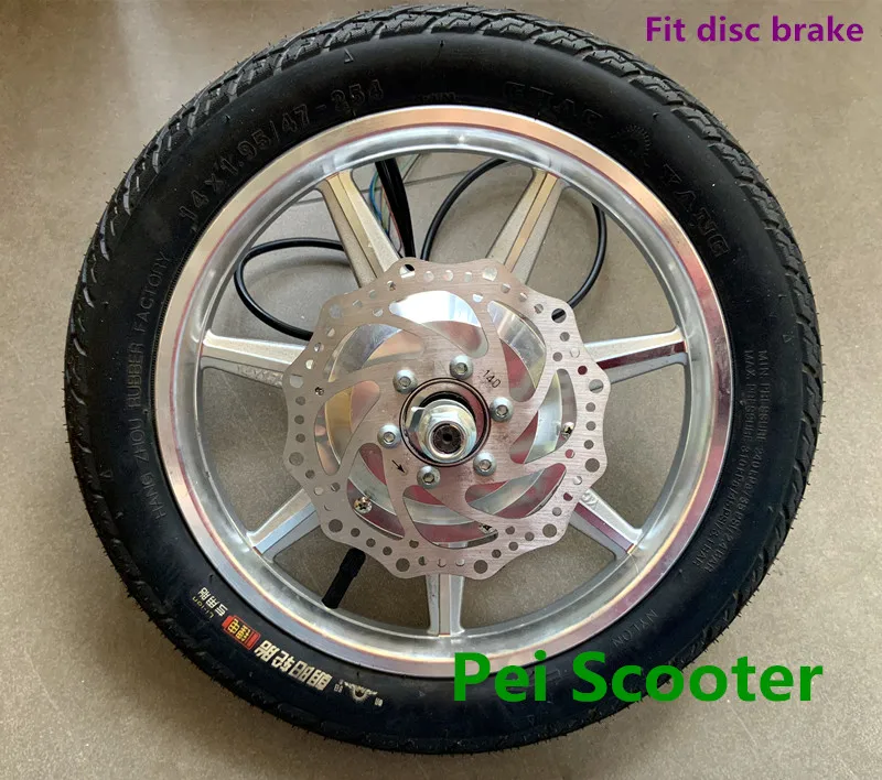 

14inch one wheel scooter double axles dc wheel hub motor BLDC Brushless non-gear kind phub-121