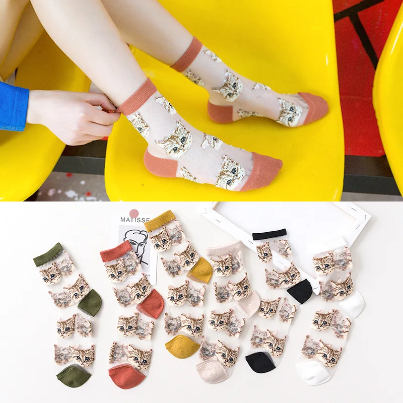 

Korean Version of Ins Cat Card Stockings European and American Glass Silk Crystal Cotton Women's Socks College Light Sexy Socks
