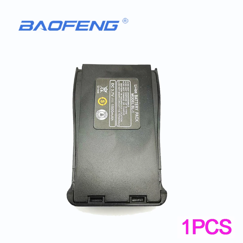 

1/2/5PCS Original Baofeng BF-888S Spare Part DC3.7V Battery Li-ion1500mAh for Baofeng 888S BF-666S BF-777S BF-999S Walkie Talkie