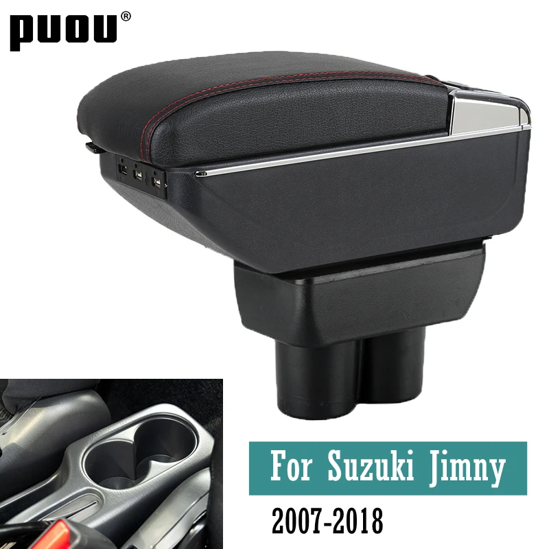 Для Suzuki Jimny 2007 2020 Φ box центральный магазин внутреннее хранилище