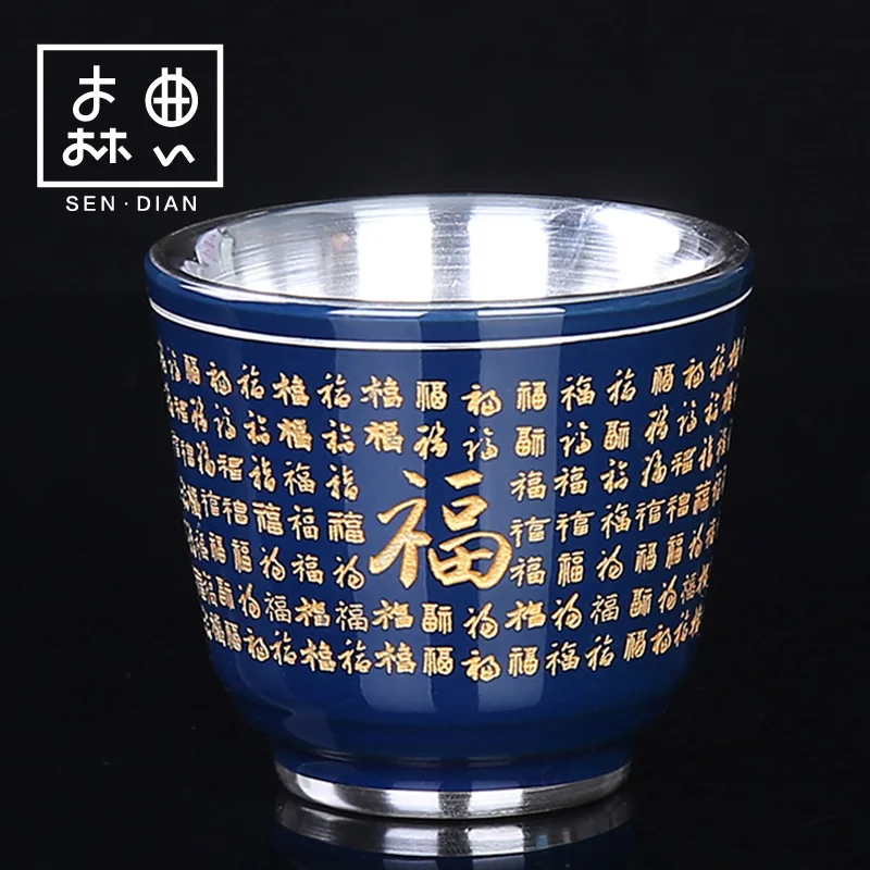 

cup personal special masters cup heart sutra ceramic tea set kung fu home small single only sample tea cup and cup cup