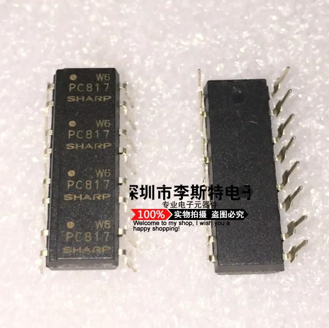 

10 шт. PC847 DIP-16 PC817