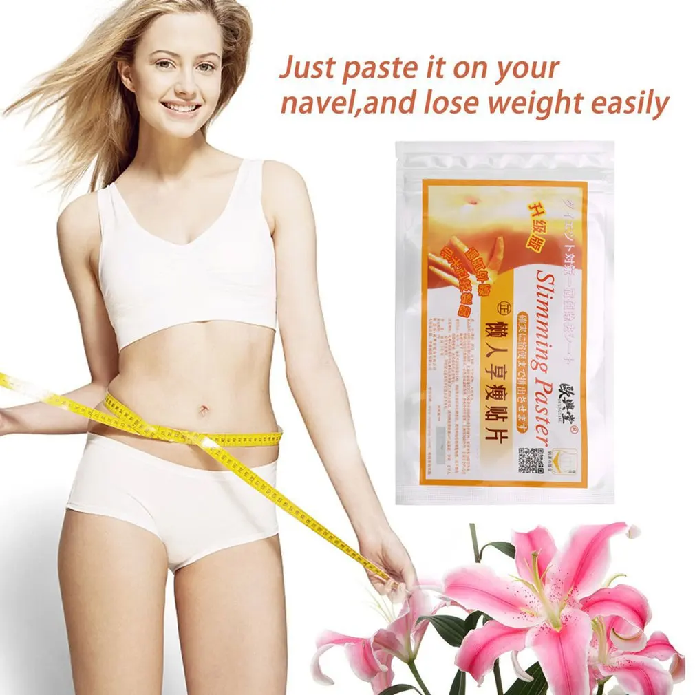 Пластыри для похудения Детокс-диета 10 шт. | Красота и здоровье