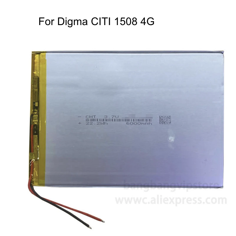 Аккумулятор Для Планшетного Пк Digma City Купить