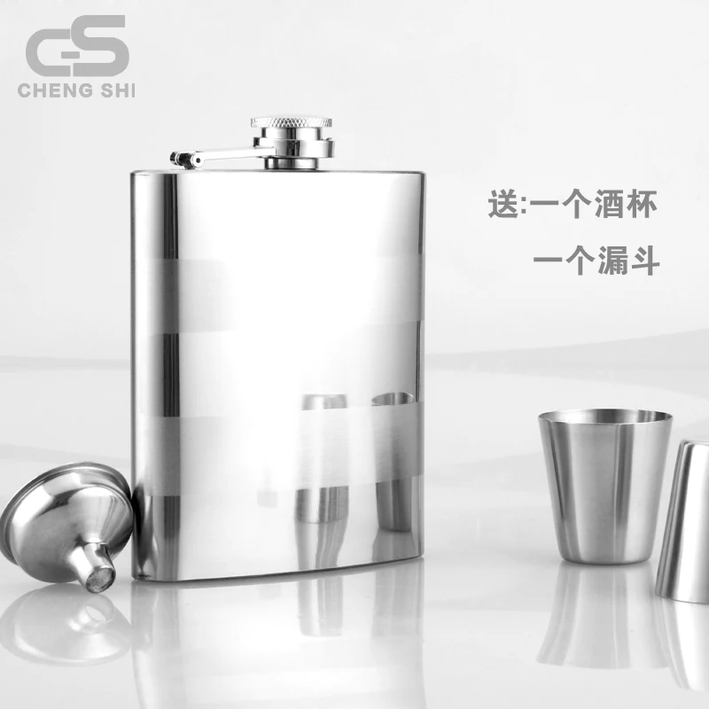 Карманная тазобедренная колба алкогольный виски Подарочный набор из