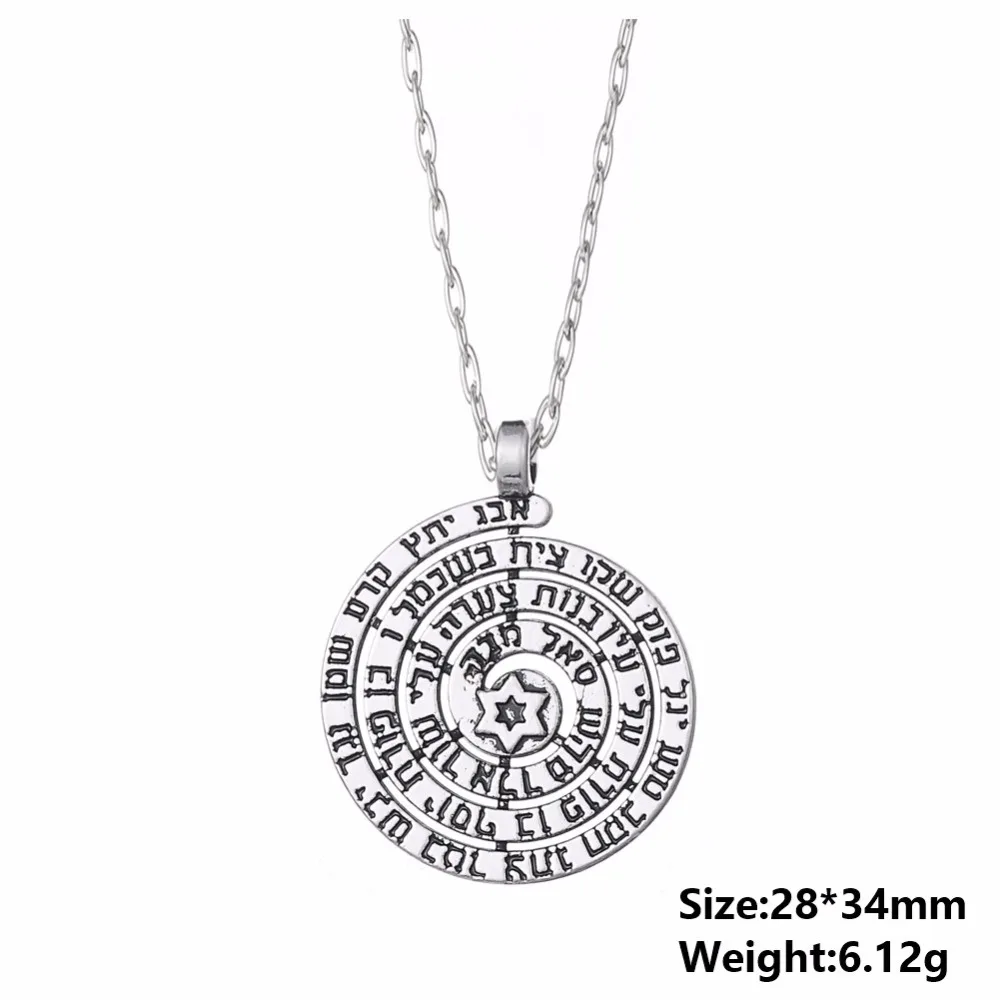 Ожерелье из серебра 925 пробы со звездами Давида кабала|star of david|religious jewelrystar david silver