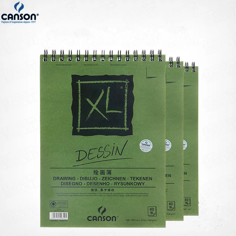 

French Kangno painting book XL 8K16K sketchbook sketched this hand drawn this coil this fine lines 40 green