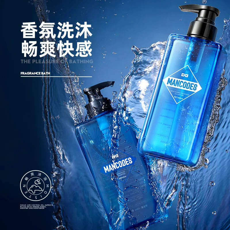 

2set [men's bathing suit] mancodes shampoo and Shower Gel