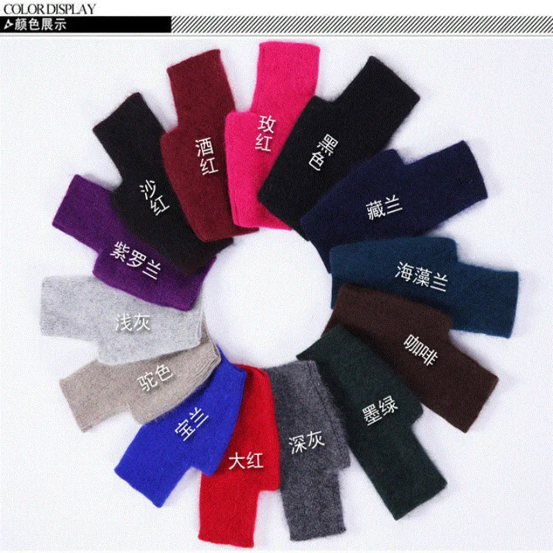 

Fine Sheep Mink Cashmere Mitt Exposed Finger Women's Gloves Winter Autumn Knitted for Women Fingerless Gloves Wrist Mittens