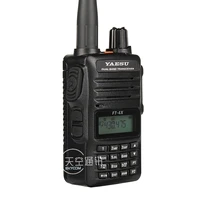 for yaesu ft 4xr dual band transceiver uhf vhf radio walkie talkie for driving outdoor sports