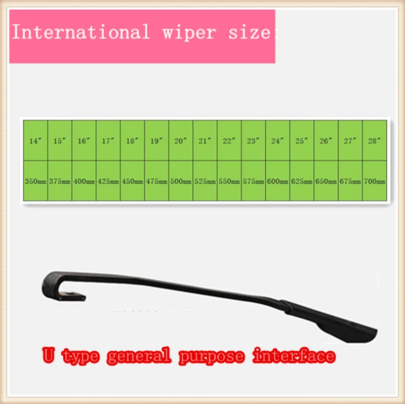 Щетка стеклоочистителя для лобового стекла автомобиля Renault / Dacia Duster (2009 2017)