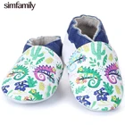 Simfamily 1 пара из натуральной кожи для малышей, которые делают первые шаги; Обувь, мягкие кожаные для маленьких мальчиков Мокасины Bebe Zapatos Младенческая детская обувь