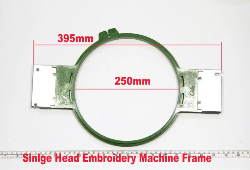 

250MM / 395MM SINGLE HEAD EMBROIDERY MACHINE FRAME