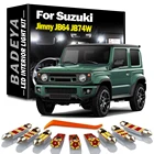 BADEYA 5 шт. Canbus Автомобильный светодиодный Интерьер Карта Купол Чтение номерной знак свет комплект для Suzuki Jimny JB64 JB74W 2019 2020 + автомобильная лампа