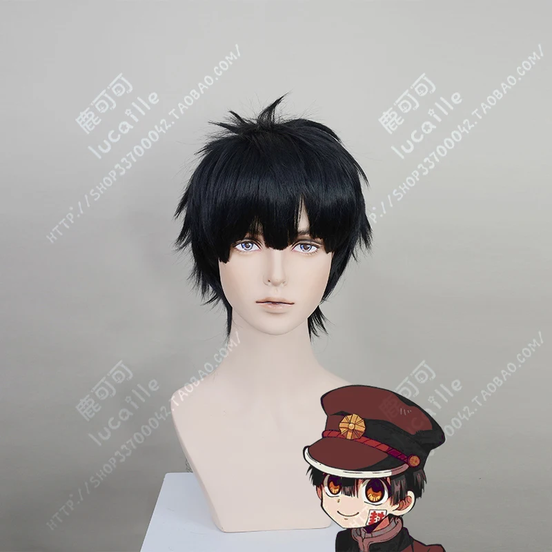 

Anime Toilet-Bound Hanako-kun Jibaku Shounen Hanako kun Nene Yashiro Cosplay Wigs Heat Resistant Synthetic Hair Wig + Wig Cap