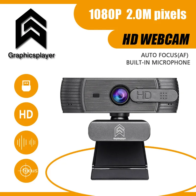 

HD веб-камера с автофокусом и крышкой веб-камеры 1080P USB Новинка