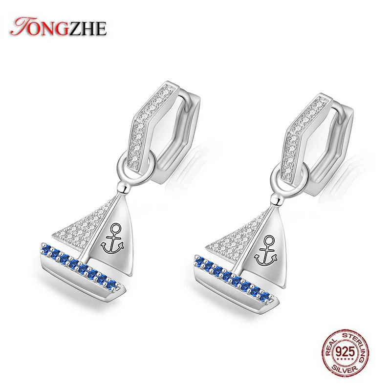Женские богемные серьги с силивером подвески рулем якорь и лодка подарочные