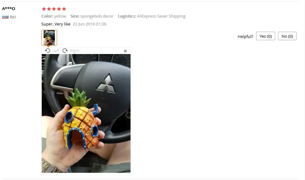 Маленький аквариум SpongeBob украшение дом в форме ананаса сквидворд Пасхальный Остров Украшение для аквариума Spongebob фигурки Декор