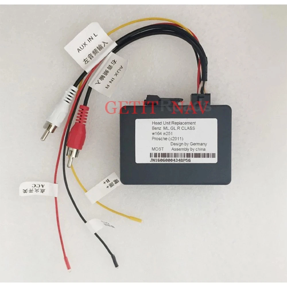 

Audio input decoder For benz R/ML/GL class For Prosche external audio input optical fiber decoder