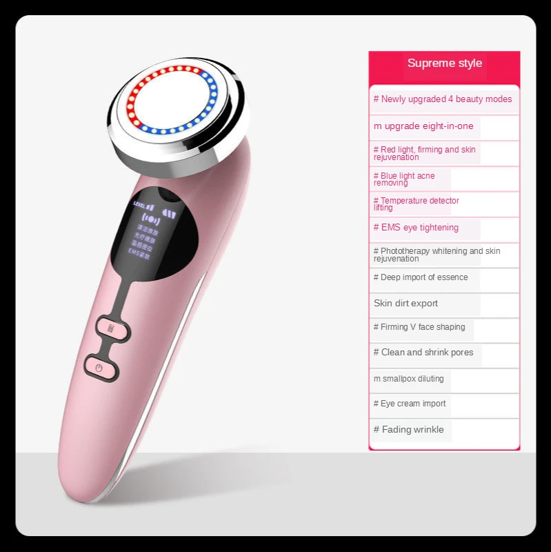 

Bangyang Infusion Machine Home Facial Massage Facial Cleansing Instrument