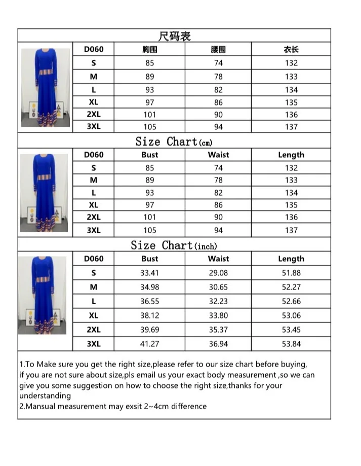 Малайзия мусульманский хиджаб платье Дубай абайя турецкий Пакистан кафтан