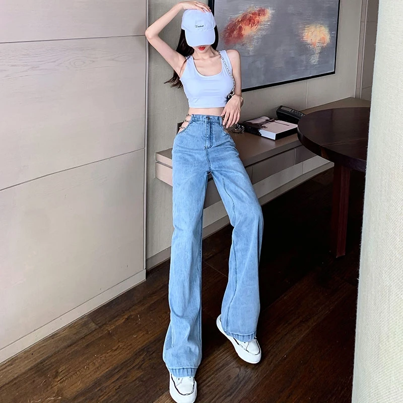 

Hong Kong Style Chic Chain High Waist Slimming Jeans Women's Design Straight Loose Wide-Leg Draggle-Tail Trousers Spring
