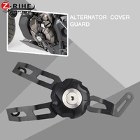 mt07 mt 07 2017 2018 motorcycle accessories alternator cover guard for yamaha mt 07 trace 2016 2019 motorbike parts aluminium 19