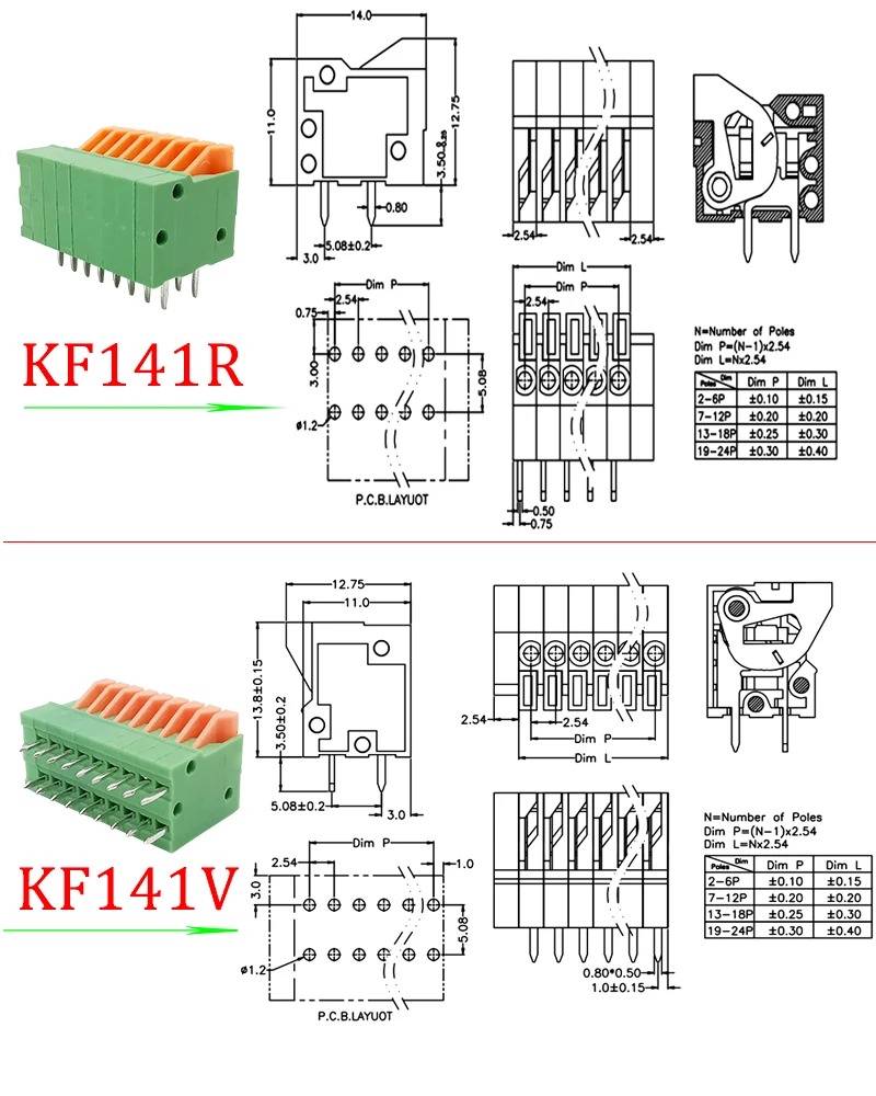 Контактный пружинный клеммный блок KF141R KF141V 2/3/4/5/6/7/8/9/10 для печатной платы без