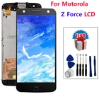 Для Motorola Moto Z Force XT1650 ЖК-дисплей сенсорный экран дигитайзер сборка Замена с рамкой Замена